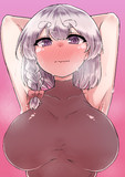 脇見せくじらちゃん