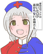 算数の問題。次の問いに答えよ。その1732