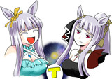 ♪青いゴルシと黒のゴルシ♪