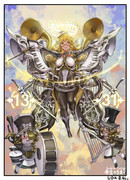 黄金の合奏天使　UDK