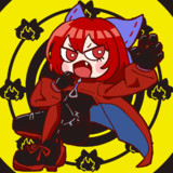 Rock 'n' Rock 'n' Beat