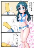 セーラー水着