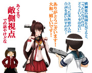 のだ☆や８０３