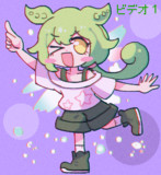 ずずんだずん