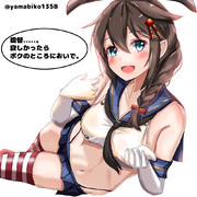 島風コスの時雨　危険な誘惑