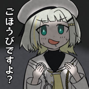 紡乃世蕾はマスターよりも強いから【紡乃世詞音投稿祭】