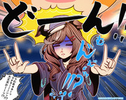 【トレセン音頭(例の部分と)マチタン】