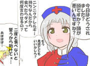 算数の問題。次の問いに答えよ。その1733