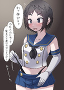 とある駆逐艦の制服伸縮性テストに勤しむまるゆ。