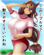 日本のトレセン学園でトレーニングするリガントーナ