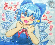 氷の乙女⑨00％♥️ チルノちゃんのおねがい♥️