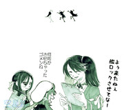 2023夏イベ前段終了