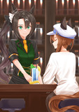 "いつもの"