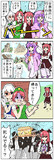 バーン