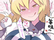 とんでもなく濃厚