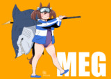 ボノVSメグ