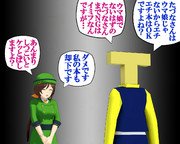 のだ☆や８０６