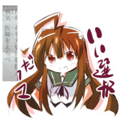 球磨の艦内神社のお告げ通りしてなかったら、今頃死んでたことが判明しました