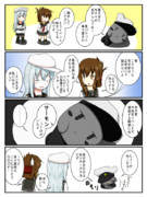 鏡の国鎮守府　その81