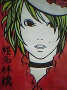 椎名林檎 ニコニコ静画 イラスト