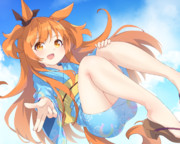 ユー・コピー？