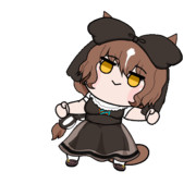 エミューうまるだし…