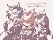 アイスを食すシャカフェオン