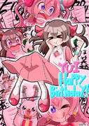 和実ゆい生誕祭2023