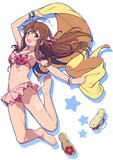 SUN HIGH SUMMER!!!