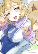 ひさしぶりのらんしゃま