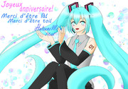 初音ミク16周年！