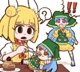 栗ate!!