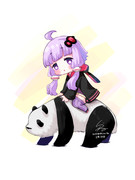 またがるゆかりちゃん