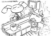 どこでもいっしょ2023