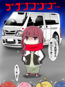 廣井さんと初詣♡