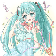 誕生日の初音ミク