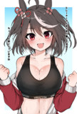 叡智な汗をかいたキタちゃん