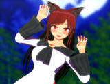 がお～