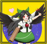 サムズアップお空