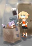 のいて