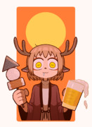 鹿