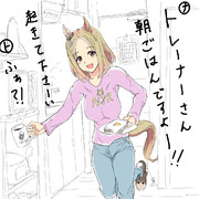 朝食つくってくれる優しい担当