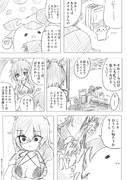 キー君とモルモット君