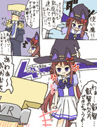 スイーピーと脱法三女神