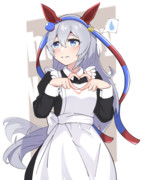 タマモクロス（メイド）