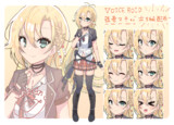 弦巻マキ_aniv_sabakan_ver1.0
