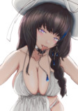 治療メアリー