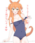 煽ってくるマヤノ