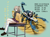 ZOICEROID_10