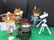 世紀末キャンプ